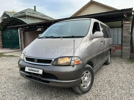 Toyota Granvia 1998 года за 6 000 000 тг. в Алматы – фото 7