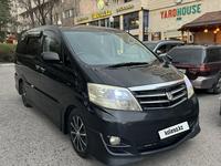 Toyota Alphard 2006 года за 5 700 000 тг. в Алматы