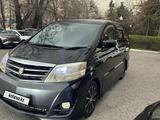 Toyota Alphard 2006 годаүшін5 700 000 тг. в Алматы – фото 5