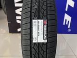 225/60 R17 99V Yokohama Geolandar H/T G095Aүшін49 000 тг. в Алматы