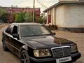 Mercedes-Benz E 280 1995 годаfor1 200 000 тг. в Кызылорда