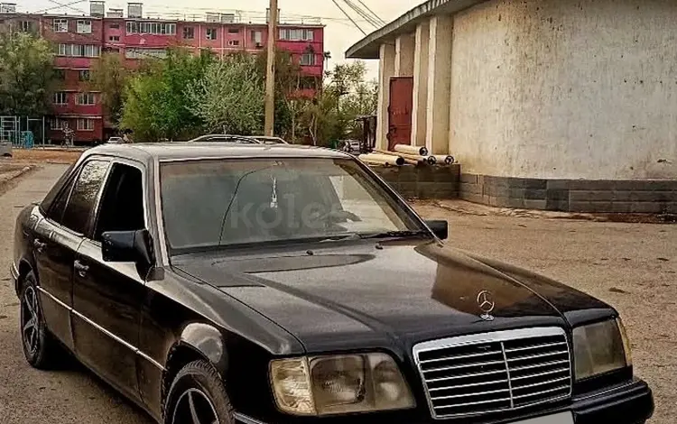 Mercedes-Benz E 280 1995 годаfor1 200 000 тг. в Кызылорда