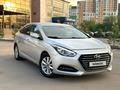 Hyundai i40 2014 года за 5 400 000 тг. в Алматы