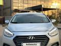 Hyundai i40 2014 года за 5 400 000 тг. в Алматы – фото 3