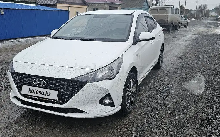 Hyundai Accent 2021 годаfor8 000 000 тг. в Актобе