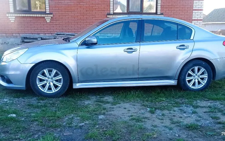 Subaru Legacy 2010 годаүшін4 950 000 тг. в Усть-Каменогорск
