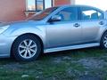 Subaru Legacy 2010 годаүшін4 950 000 тг. в Усть-Каменогорск – фото 9