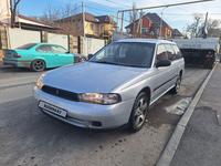 Subaru Legacy 1994 годаfor2 200 000 тг. в Алматы