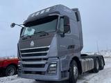 Howo  TH7 + Тралл 6 — осей, новый. 2021 года за 52 000 000 тг. в Астана