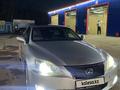 Lexus IS 250 2007 года за 6 000 000 тг. в Алматы – фото 2