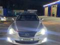 Lexus IS 250 2007 года за 6 000 000 тг. в Алматы