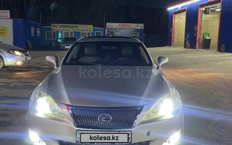 Lexus IS 250 2007 года за 6 000 000 тг. в Алматы
