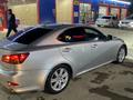 Lexus IS 250 2007 года за 6 000 000 тг. в Алматы – фото 6