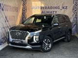 Hyundai Palisade 2021 года за 17 800 000 тг. в Алматы