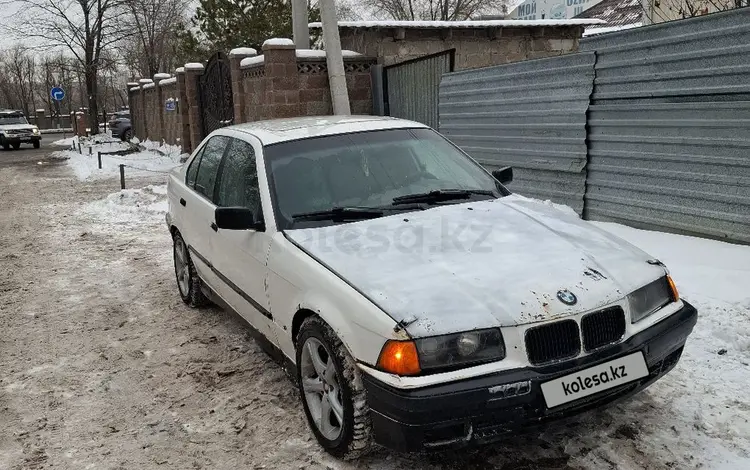 BMW 318 1992 годаfor700 000 тг. в Астана