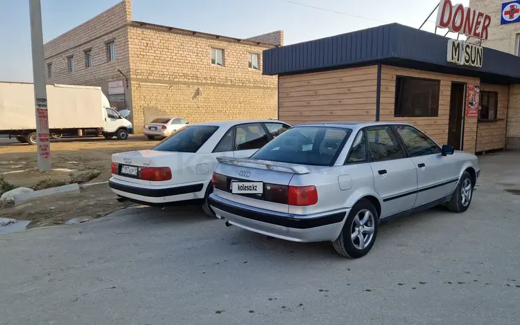 Audi 90 1994 года за 1 200 000 тг. в Актау