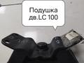 Подушки двигателя тойота,лексусүшін15 000 тг. в Актау – фото 12