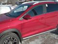 Chery Tiggo 2 Pro 2023 годаүшін6 300 000 тг. в Семей