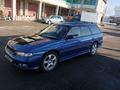 Subaru Legacy 1995 годаfor2 000 000 тг. в Алматы