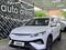 BYD Song Pro 2025 года за 13 290 000 тг. в Талдыкорган