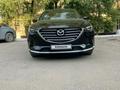 Mazda CX-9 2020 года за 20 000 000 тг. в Алматы