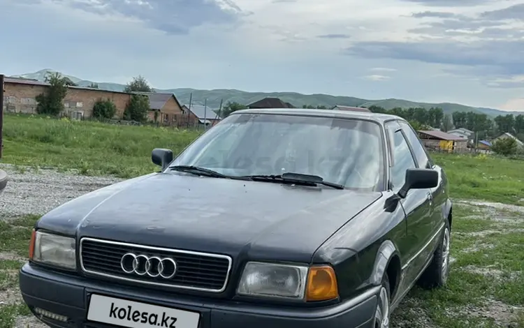 Audi 80 1992 года за 1 500 000 тг. в Усть-Каменогорск