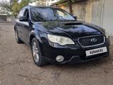 Subaru Outback 2007 года за 4 700 000 тг. в Алматы
