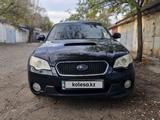 Subaru Outback 2007 года за 4 700 000 тг. в Алматы – фото 2