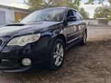 Subaru Outback 2007 года за 4 700 000 тг. в Алматы – фото 3