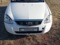 ВАЗ (Lada) Priora 2171 2014 годаүшін1 900 000 тг. в Павлодар