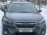 Subaru Outback 2018 годаүшін12 000 000 тг. в Астана