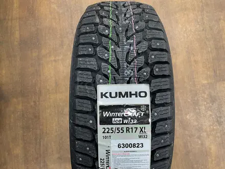 225/55r17 Kumho Wintercraft Ice WI32 за 56 000 тг. в Астана – фото 2