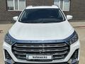 Jetour X90 Plus 2024 года за 11 500 000 тг. в Караганда – фото 2