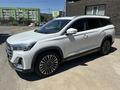 Jetour X90 Plus 2024 года за 11 500 000 тг. в Караганда