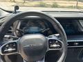 Jetour X90 Plus 2024 года за 11 500 000 тг. в Караганда – фото 5
