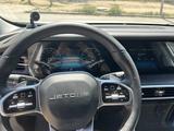 Jetour X90 Plus 2024 года за 11 500 000 тг. в Караганда – фото 5