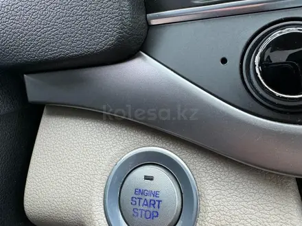 Hyundai Elantra 2017 года за 5 250 000 тг. в Атырау – фото 28