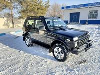 ВАЗ (Lada) Lada 2121 2024 годаүшін7 700 000 тг. в Павлодар