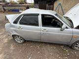 ВАЗ (Lada) Priora 2170 2014 года за 900 000 тг. в Урджар