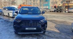 Toyota RAV4 2020 года за 16 500 000 тг. в Уральск