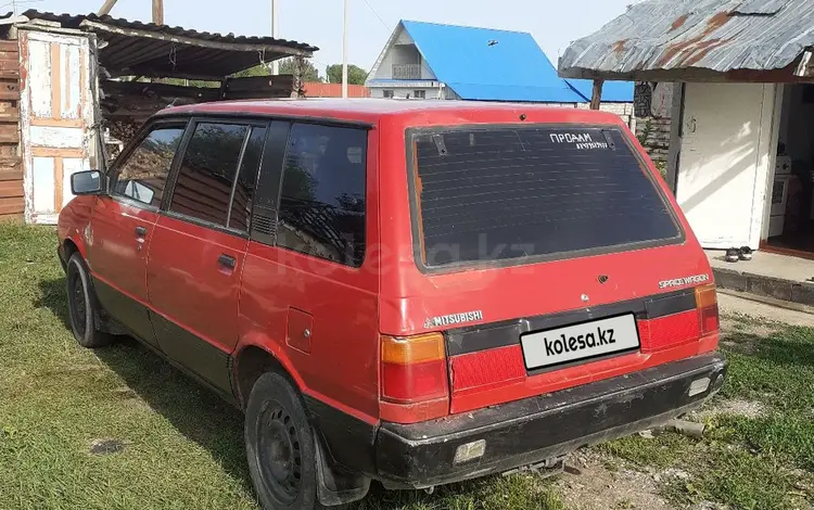 Mitsubishi Space Wagon 1991 годаүшін850 000 тг. в Алматы