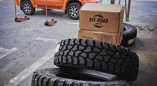 Nokian 235/80R17 Rockproof за 96 600 тг. в Алматы