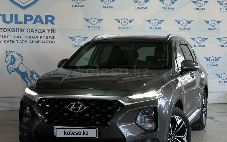 Hyundai Santa Fe 2019 года за 13 800 000 тг. в Талдыкорган