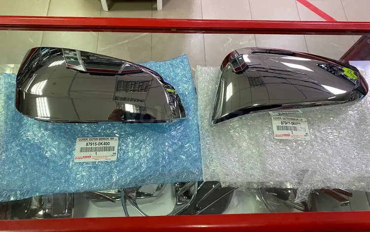 Хром накладки на боковые зеркала Hilux 2015 2024 оригинал дубликатүшін16 000 тг. в Астана