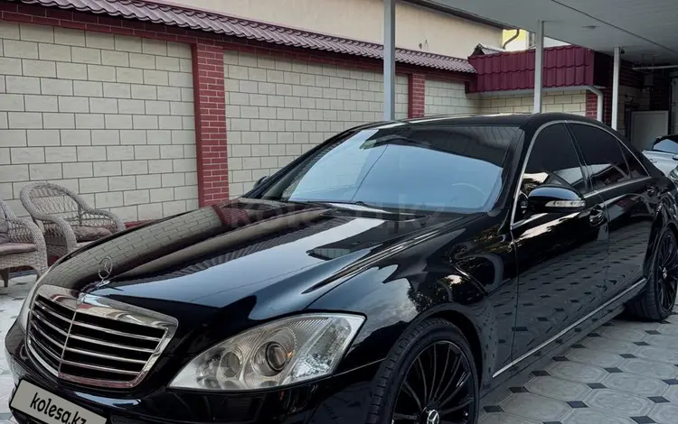 Mercedes-Benz S 550 2006 годаүшін8 700 000 тг. в Шымкент