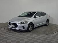 Hyundai Elantra 2018 годаfor6 400 000 тг. в Алматы