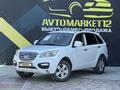 Lifan X60 2015 года за 3 100 000 тг. в Актау