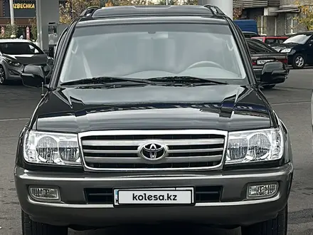 Toyota Land Cruiser 2005 года за 12 500 000 тг. в Алматы – фото 2