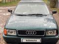 Audi 80 1992 годаfor1 150 000 тг. в Мерке – фото 2