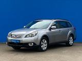 Subaru Outback 2010 годаүшін6 060 000 тг. в Алматы